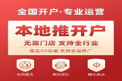 案例剖析：SEM推广助力企业实现业绩翻倍